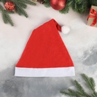 Колпак новогодний «Классика» 37×27 см, красный - Фото 3