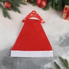 Колпак новогодний «Классика» 37×27 см, красный - Фото 4