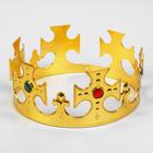 Корона для царя - фото 5215314