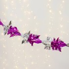 Растяжка «Снежинка» d=18 см 1.5 м, микс - Фото 2