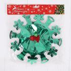 Растяжка «Колокольчик», d=25 см, 250 см - Фото 3