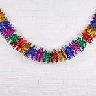 Растяжка «Узор», d=22 см, 240 см - Фото 1