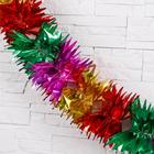 Растяжка «Квадрат и полосы» d=24 см, 240 см - Фото 2