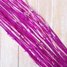 Дождик новогодний «Зимнее волшебство. Матовый», L-100 см, МИКС - Фото 2