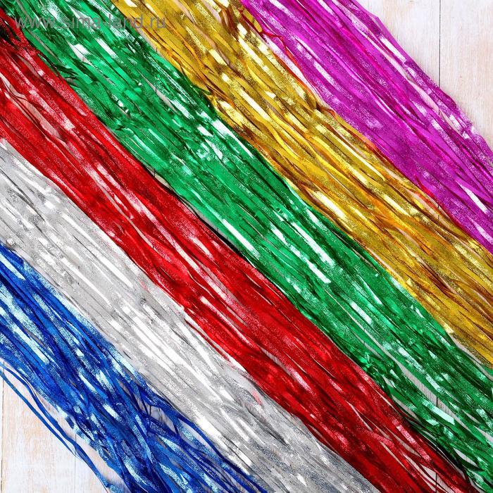 Дождик новогодний «Зимнее волшебство. Матовый», L-100 см, МИКС - Фото 1