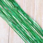 Дождик новогодний «Зимнее волшебство. Матовый», L - 145 см, МИКС - Фото 2