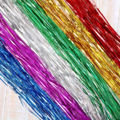 Дождик новогодний «Зимнее волшебство. Матовый», L - 145 см, МИКС