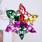 Шар фольгированный «Звезда» 17×17 см - Фото 1