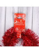 Мишура новогодняя «Зимнее волшебство. Блеск», d=7 см, 200 см, МИКС - Фото 8