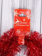 Мишура новогодняя «Зимнее волшебство. Блеск», d=7 см, 200 см, МИКС - Фото 8