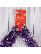 Мишура новогодняя «Зимнее волшебство. Концы», d=6 см, 200 см, МИКС - Фото 9