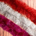 Мишура новогодняя «Зимнее волшебство. Блеск», d=12 см, 200 см, МИКС - Фото 2