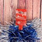 Мишура новогодняя «Зимнее волшебство. Блеск иней», d-15 см, 200 см, МИКС - Фото 2