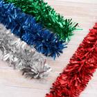 Мишура новогодняя «Зимнее волшебство. Матовые полосы», d-8 см 200 см МИКС - Фото 1