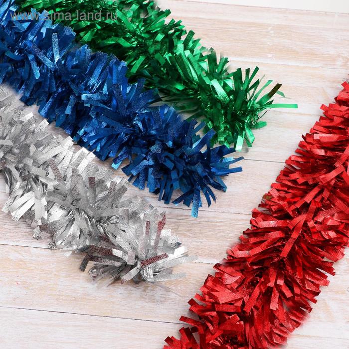 Мишура новогодняя «Зимнее волшебство. Матовые полосы», d-8 см 200 см МИКС - Фото 1