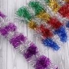 Мишура новогодняя «Зимнее волшебство. Двухцветная», d=9 см, 200 см, МИКС - Фото 1