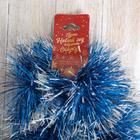 Мишура новогодняя «Зимнее волшебство. Зима», d=12 см 200 см, МИКС - Фото 2