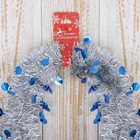 Мишура новогодняя «Зимнее волшебство. Переплёт», кружочки, d=5 см, 200 см, МИКС 702612