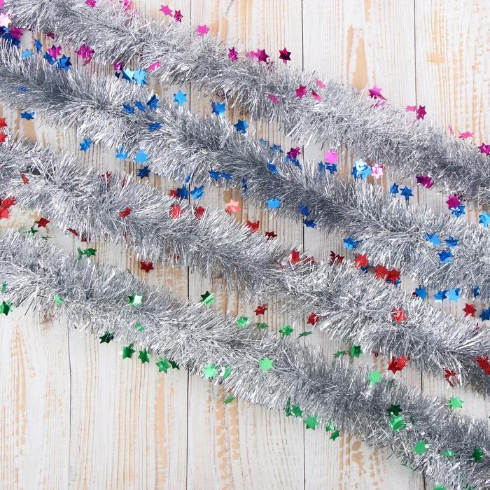 Мишура новогодняя «Зимнее волшебство. Переплёт», звездочки, d=5 см, 200 см, МИКС - Фото 1