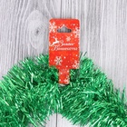 Мишура новогодняя «Зимнее волшебство. Гламур», d=9 см, 200 см, МИКС - Фото 4