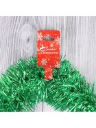 Мишура новогодняя «Зимнее волшебство. Гламур», d=9 см, 200 см, МИКС - Фото 9