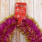 Мишура новогодняя «Зимнее волшебство. Фонтан», d=8 см, 200 см, МИКС - Фото 6