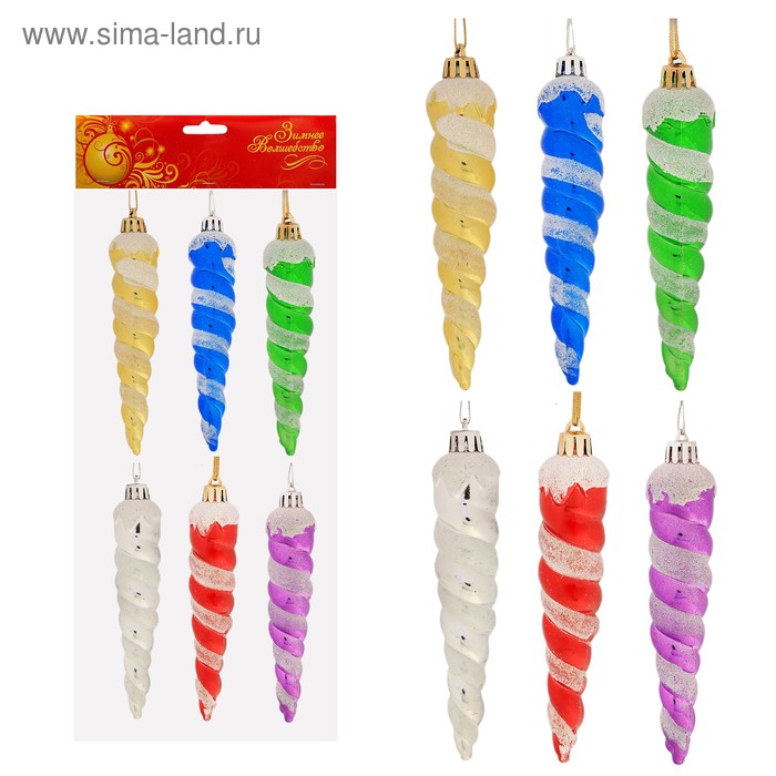 Украшение ёлочное "Сосулька полосатая" (набор 6 шт) 11 см - Фото 1