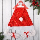 Колпак новогодний «Звёзды» с косами, красный 703842