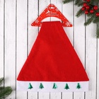 Колпак новогодний «Ёлка» с наклейкой, красный - Фото 6