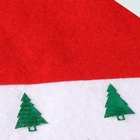 Колпак новогодний «Ёлка» с наклейкой, красный - Фото 7