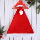 Колпак новогодний "Снежинка" с наклейкой, красный - Фото 3
