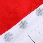 Колпак новогодний «Снежинка» с наклейкой, красный - Фото 3