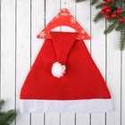 Колпак новогодний «Звёздочка» с наклейкой, красный - Фото 5