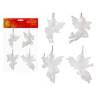 Набор украшений "Лёд - ангелочки перелив" (набор 6 шт) 6 см - Фото 1