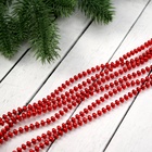 Бусы на ёлку «Бусинки», длина 2 м, d=4 мм, красные 704650