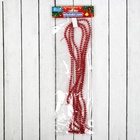 Бусы на ёлку «Бусинки», длина 2 м, d=4 мм, красные 704650