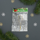 Подвеска световая "Сердечко" (батарейки в комплекте) 7 см, МИКС, 1 LED, RGB - Фото 3