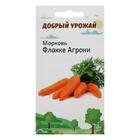 Семена Морковь Флакке Агрони 1 гр - фото 318453202