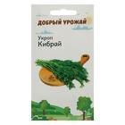Семена Укроп Кибрай 1 гр - фото 25279737