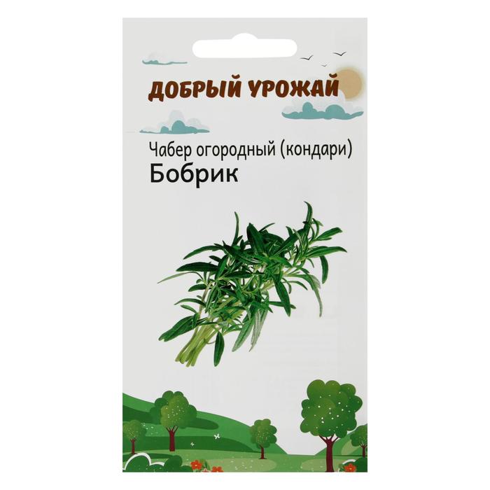 Семена Чабер огородный Бобрик 0,3 гр - Фото 1