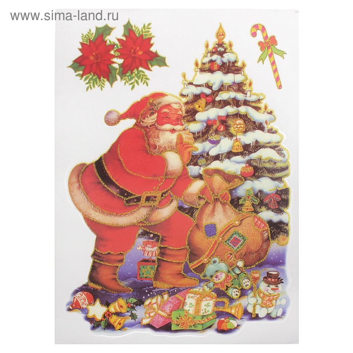 Наклейка на стекло "Дед Мороз у ёлки с подарками" 40х30 см - Фото 1