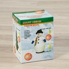 Надувная фигура новогодняя «Зимнее волшебство. Дед Мороз приветствует», светится, 180 см - Фото 4