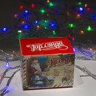 НИТЬ, 9 м, Н.С. LED-100-220V, контр. 8 режимов, МУЛЬТИ - Фото 3