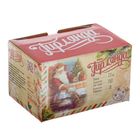 НИТЬ, 13 м, Н.С. LED-150-220V, контр. 8 режимов, МУЛЬТИ - Фото 7