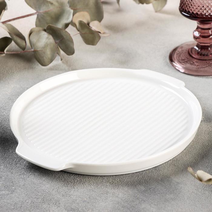 Блюдо для запекания Magistro «Бланш», d=19 см, круглое, фарфор, белое