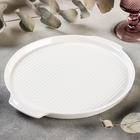 Блюдо для запекания Magistro «Бланш», d=23 см, круглое, фарфор, белое - Фото 1