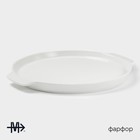 Блюдо для запекания Magistro «Бланш», d=27 см, круглое, фарфор, белое - Фото 2