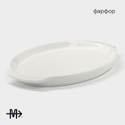 Блюдо для запекания Magistro «Бланш», 23×15×2 см, фарфор, белое - Фото 2