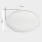 Блюдо для запекания Magistro «Бланш», 23×15×2 см, фарфор, белое - Фото 3