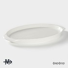 Блюдо для запекания Magistro «Бланш», 28×18×2.5 см, овальное, фарфор, белое - Фото 2